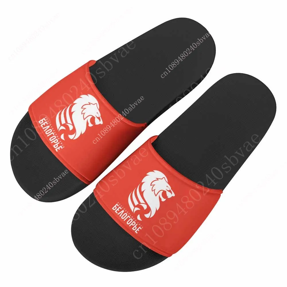 

ВК Белогорье VC Belogorie Belgorod Volleyball Sandals Home Slippers Water Shoes Men Women Teenagers Sandal Custom Made Slipper