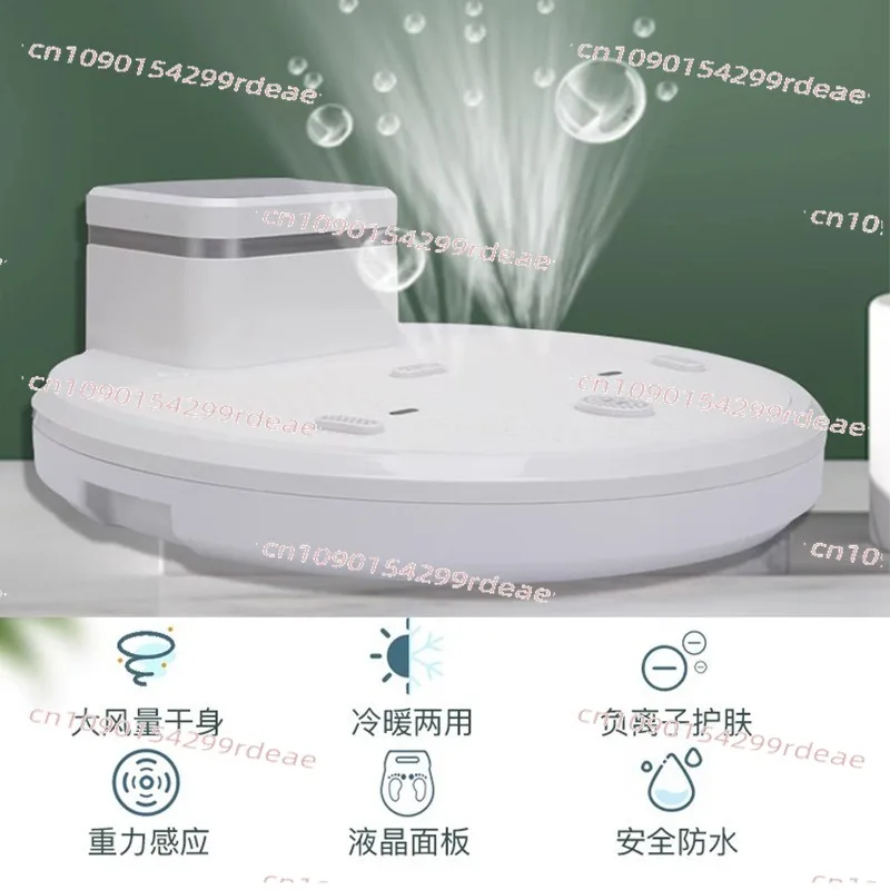 Bathroom Body Dryer Constant Temperature Body Drying Machine Fast Wind Body Dryer for Home Use