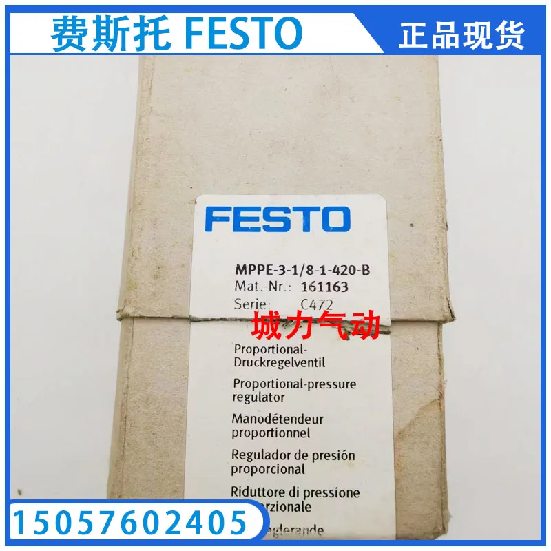 Festo FESTO Solenoid Valve VUVE-F-L-B52-G18-3AC1 550393 From Stock