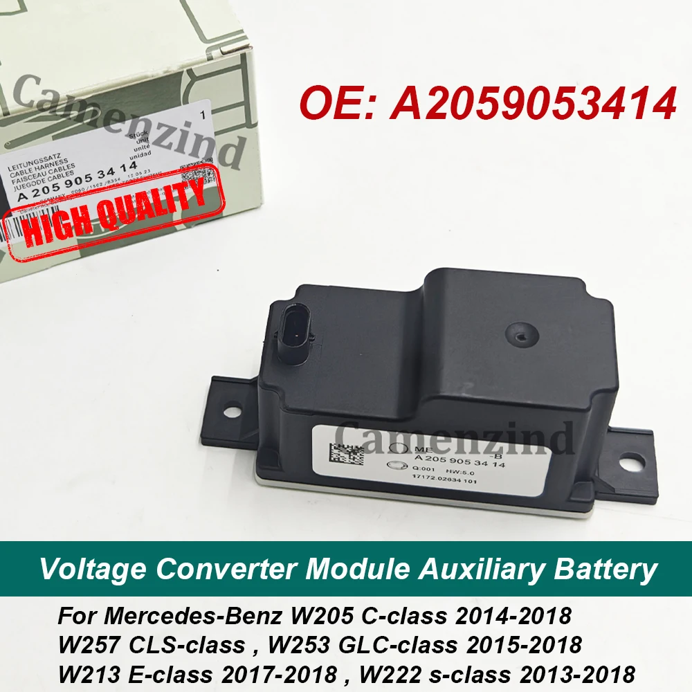 

A2059053414 2059053414 2059052809 2054400073 Auxiliary Battery New Voltage 3PIN Converter Module For Mercedes Benz CLS350 W205