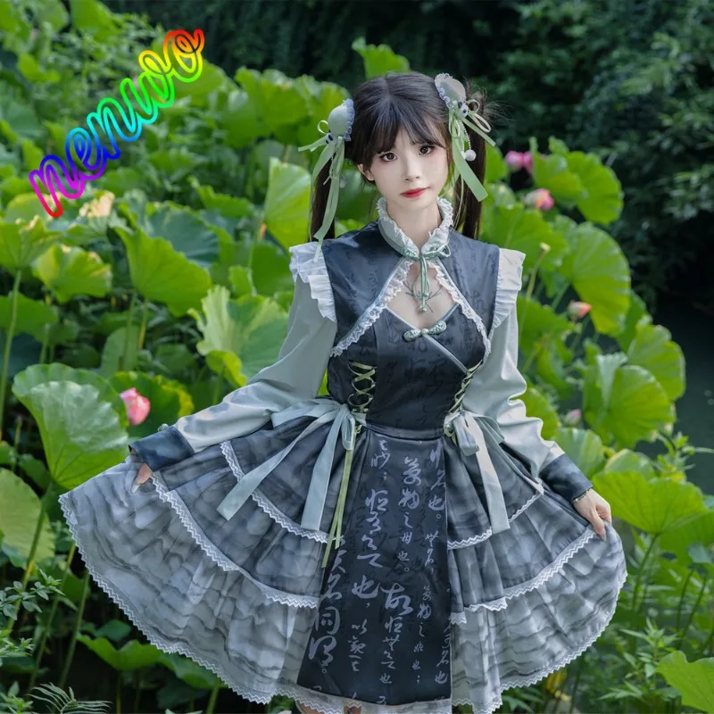 

Новое платье в китайском стиле: улучшенный чонсам, лолита-платье OP, милое платье для девочек в национальном стиле, элегантное платье принцессы