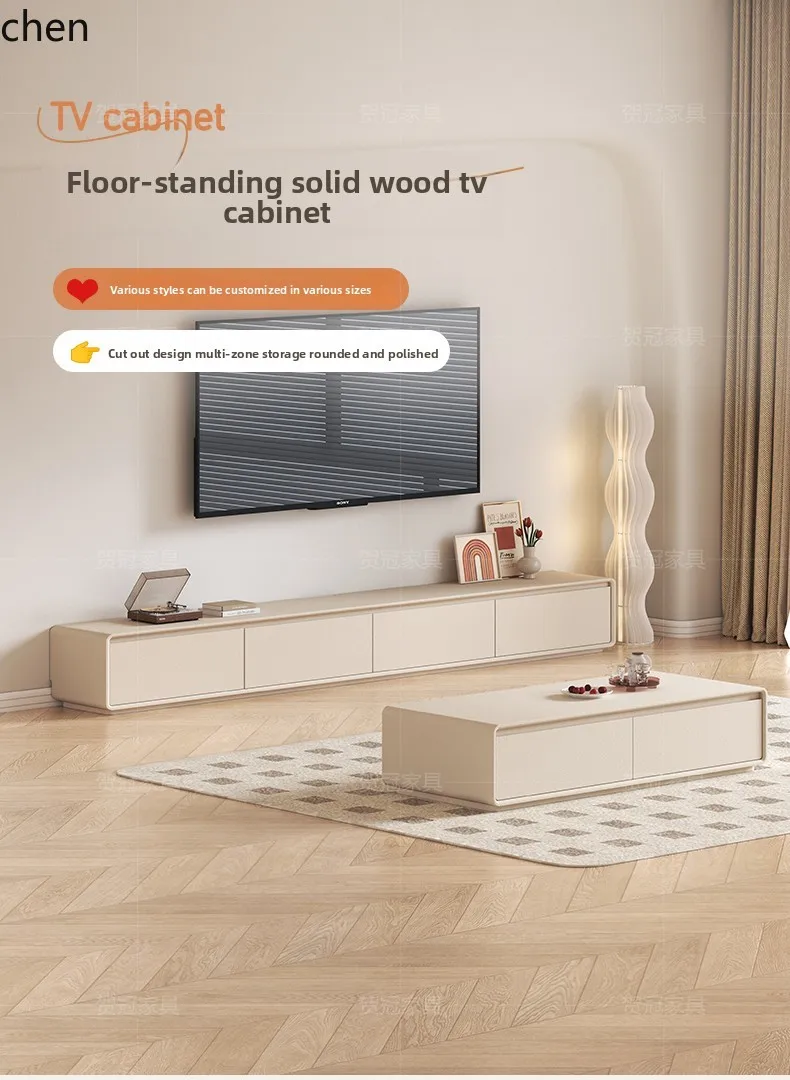 New TV Cabinet and Coffee Table Set Modern Simple Living Room Home Cream Style Solid Wood Floor-standing