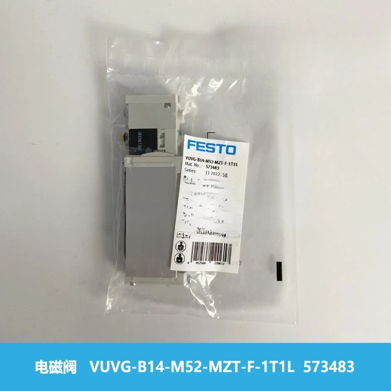 Parts For Festo Fes…