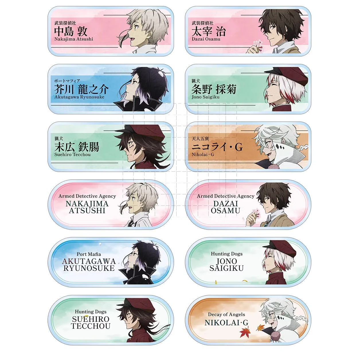 Game Nakajima Atsushi Ryunosuke Akutagawa Dazai Osamu Nikolai·G Keychain Doll Anime Acrylic Keyring for Gift