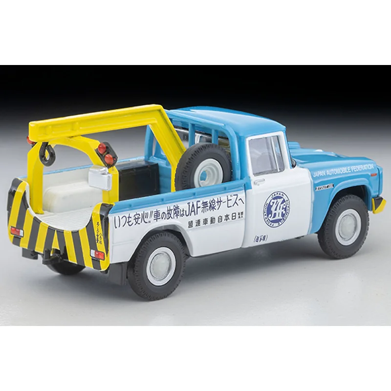 TAKARA TOMY TOMYTEC TLV-N188d Toyota Stout Trailer JAF Legering Motorvoertuig Speelgoed spuitgieten Metalen Model Collectie Geschenken
