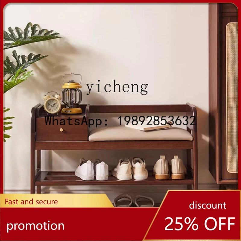HYS solid wood shoe change stool with pumping  entry armrest shoe stool entering the door soft bag stool entrance