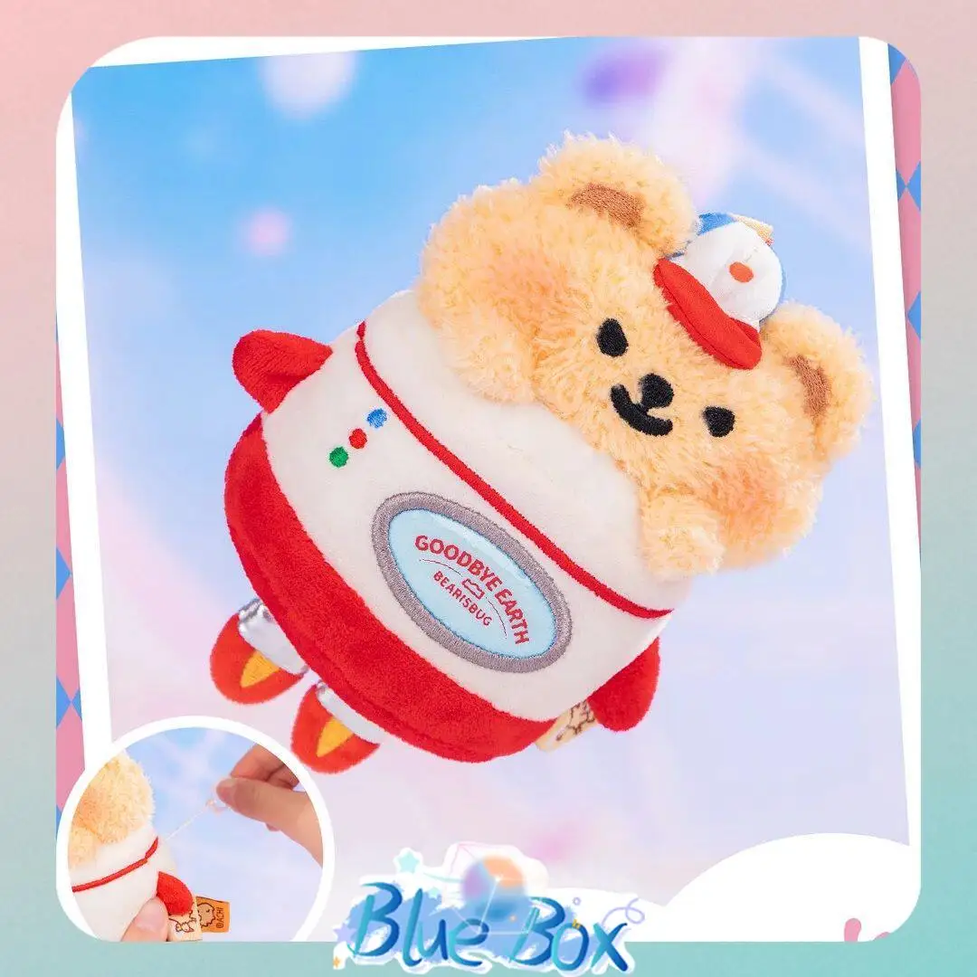 

Genuine BearisBug Wonderland Park Series Plush Pendant Blind Box Cute Action Figure Plushie Toy Girls Birthday Present In Stock