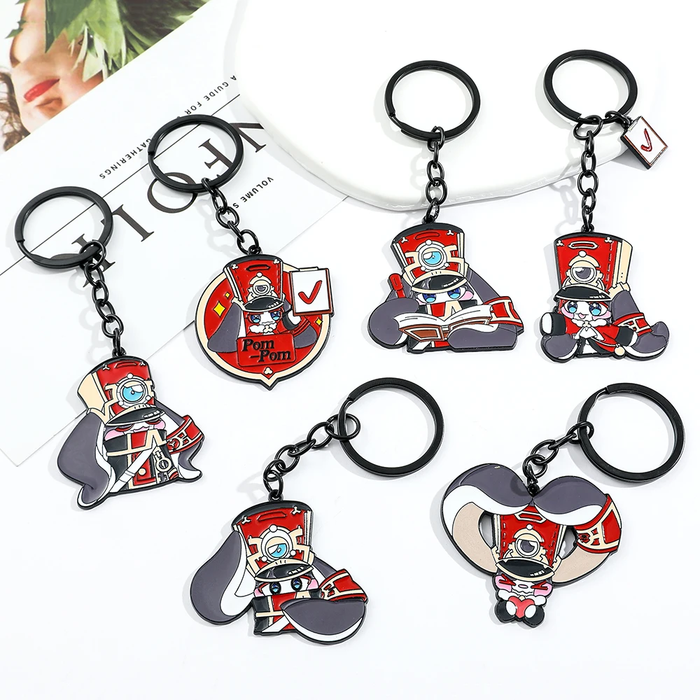 Mihoyo Game Honkai: Star Rail Keychain Figure Pom-pom Pendant Keyring Backpack Ornaments Gift for Two Dimensions Fans Enthusiast