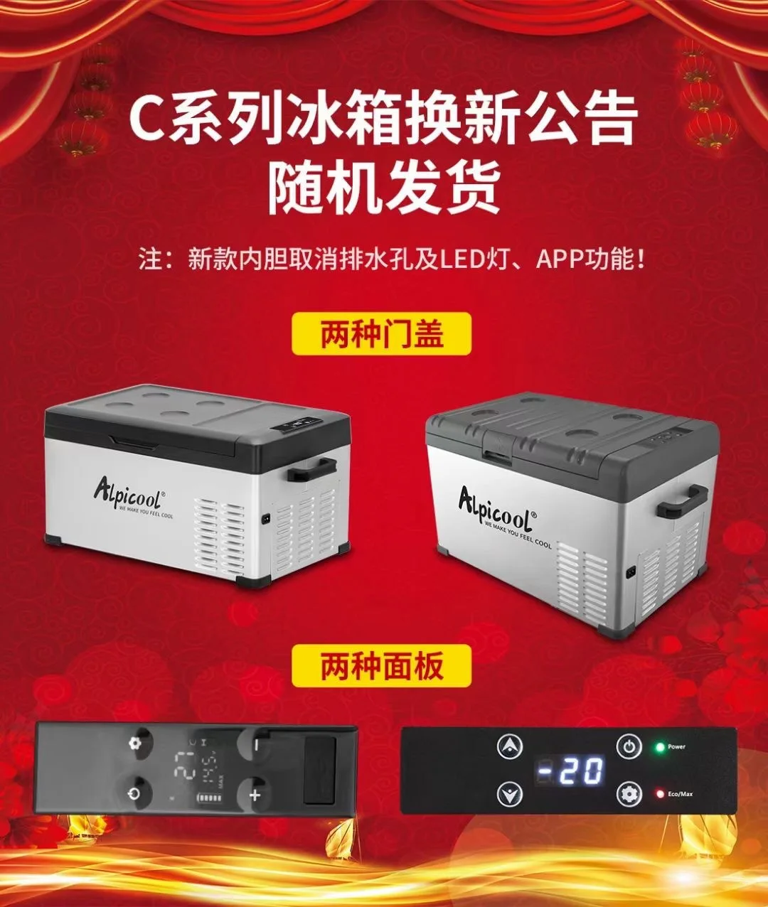 15L คอมเพรสเซอร์แบบพกพาขนาดเล็ก Cooling รถมือถือตู้เย็นตู้แช่แข็งตู้เย็น Party สําหรับ Camping Hiking