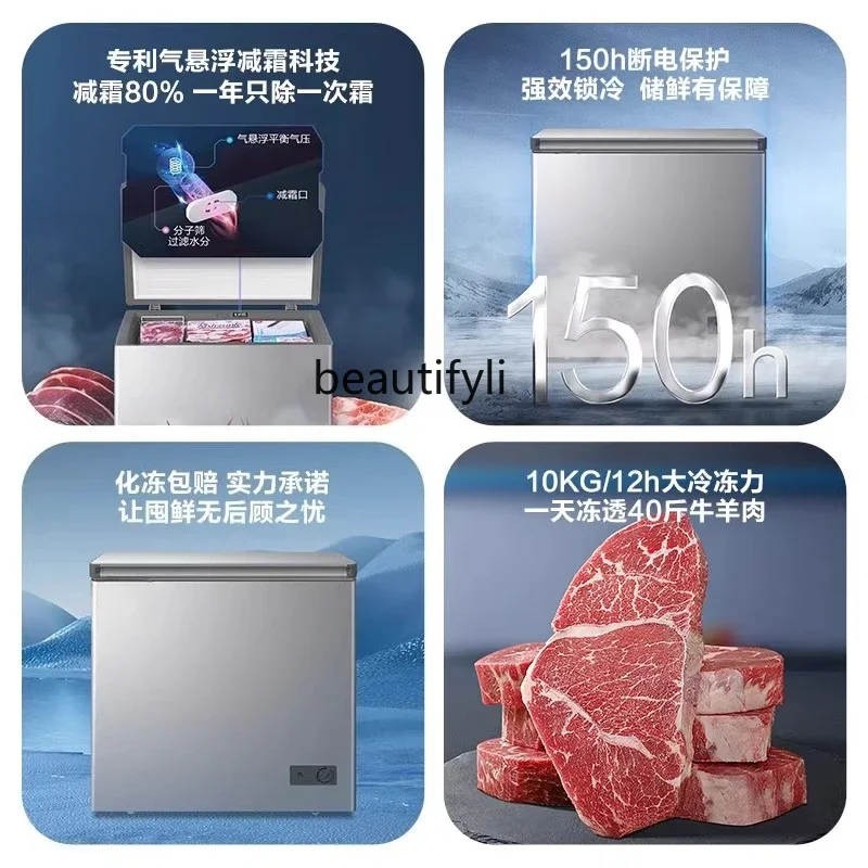 E132 ثلاجة منزلية صغيرة تجارية من الدرجة الأولى مبردة ومبردة لتقليل الصقيع وموفرة للطاقة