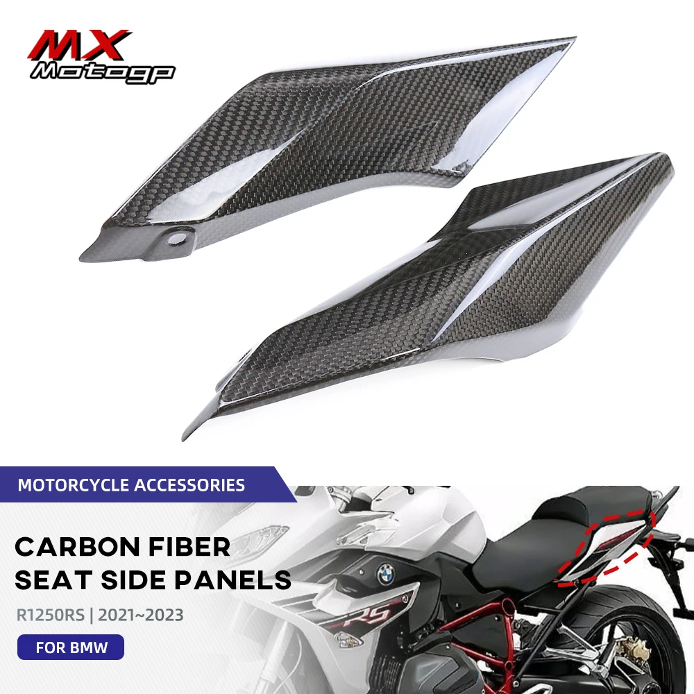 

For BMW R1250RS 2021 2022 2023 R1250 RS Full Carbon Fiber Tail Seat Side Panels Cover Cowling Motorcycle Seat Guard Fairing Kits