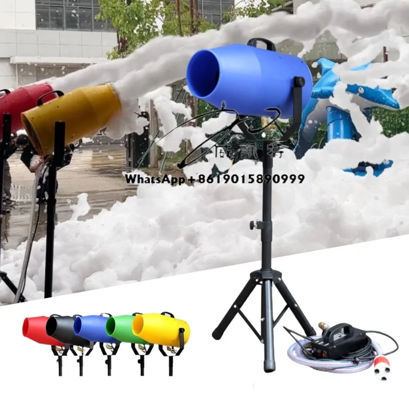 

1000W waterproof plastic foam gun machine children's swimming pool summer party foam machine party