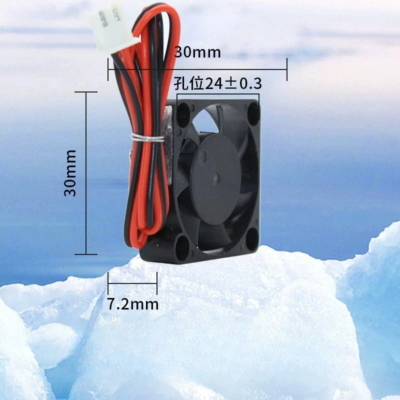 5PCS FOR 3007 3006 Ultra‑Thin Silent Cooling Fan 3CM 5V 12V For Graphics Card Micro Chip