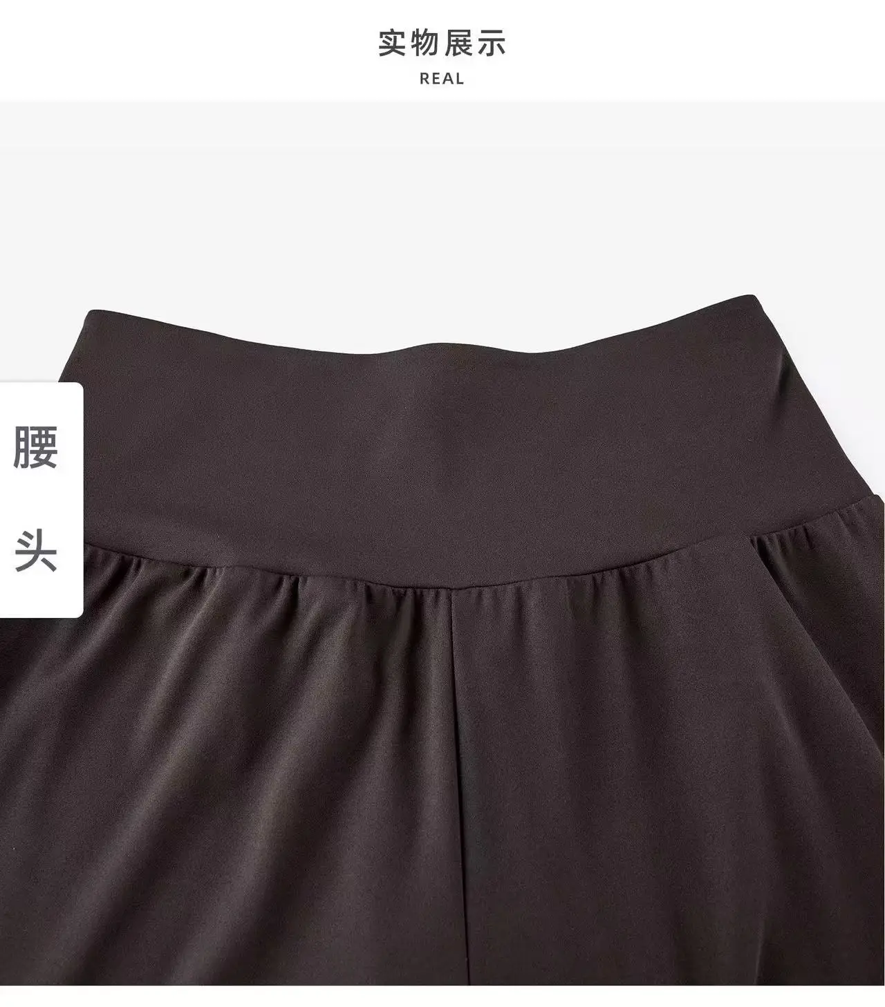 Nude-sensing Lose Sportliche Weitbeinige Atmungsaktive Lässige Hochgeschnittene Sportleggings, Fließende Gerade Hose für Damen – Detail 11