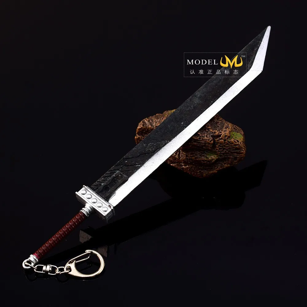 FF7 クラウド・ストライフ バスター・ソード モデルキーホルダー 22cm