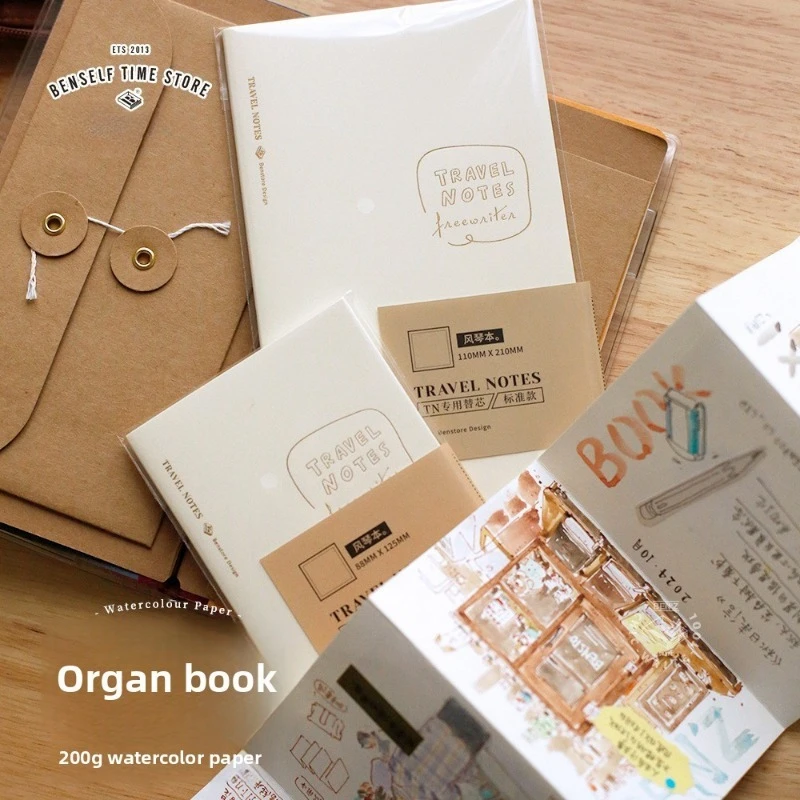 Fromthenon Standard/Passport Accordion Notebook Refill Insert-Foldable Travel Journal Refill for Art Sketching&Diary Writing