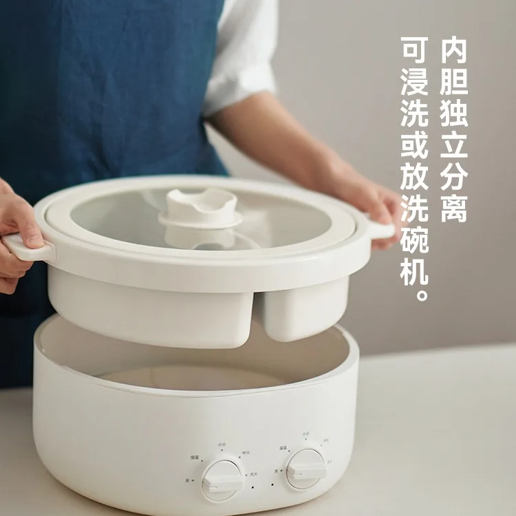 Electric hot pot household split multi-functional cooking 6L large capacity separable material
