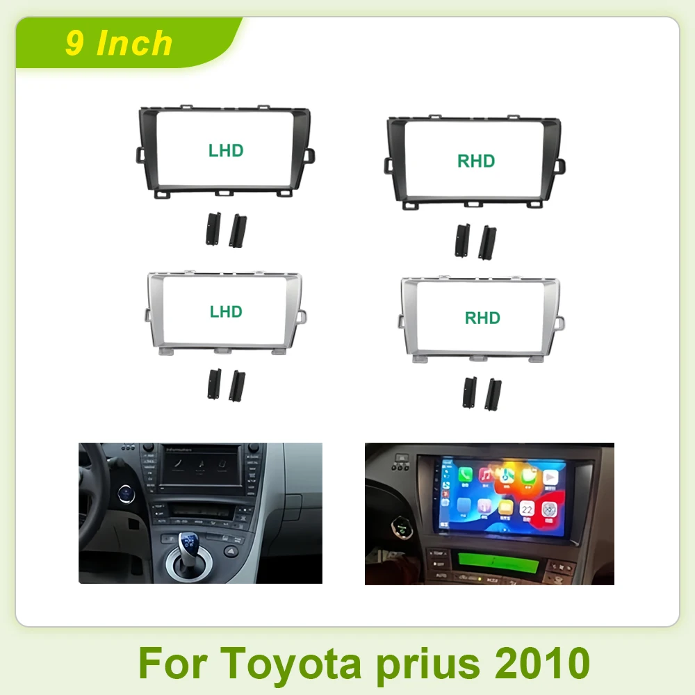 For 2010 Toyota Prius 9inch Car Dvd Cd Radio Android Stereo Audio Screen Multimedia Video Player Navigation Cables Harness Frame