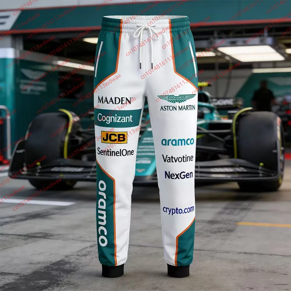

Брюки Aston Martin Racing, мужские повседневные спортивные брюки, быстросохнущие дышащие спортивные брюки для гонок на мотоциклах, модные брюки