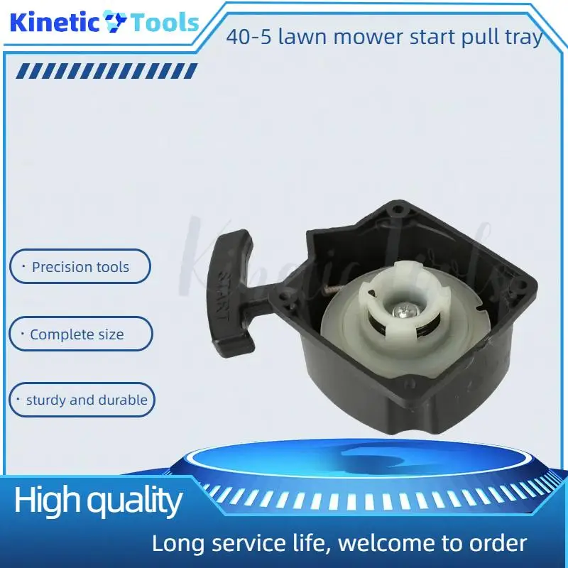 

Стальной стартовый стартер для триммера для травы 40-5 подходит для 430 520 43CC 52CC BC430 BC520, запасная часть кустореза
