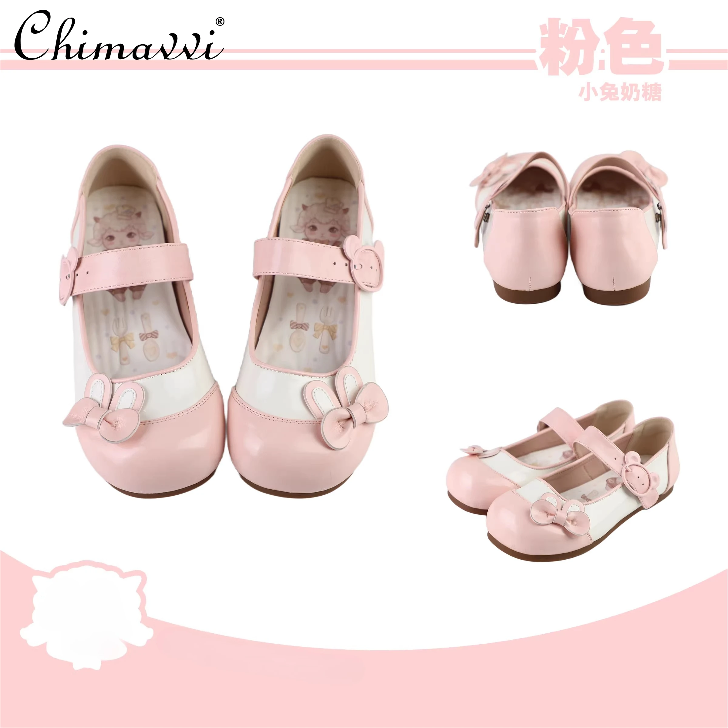 

Original Lolita Shoes 2025 Autumn New Sweet Girl Comfortable Low Heel Flats Shoes Cute Student Versatile Women's Shoes