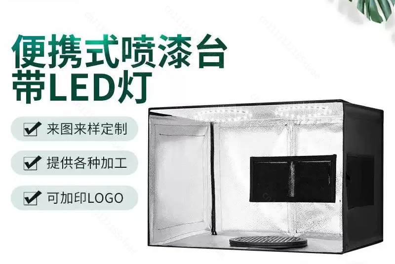 Foldable Hobby Spray Booth US Plug Windproof Waterproof Easy To Clean Airbrushing Paint Room For Art Painting Work