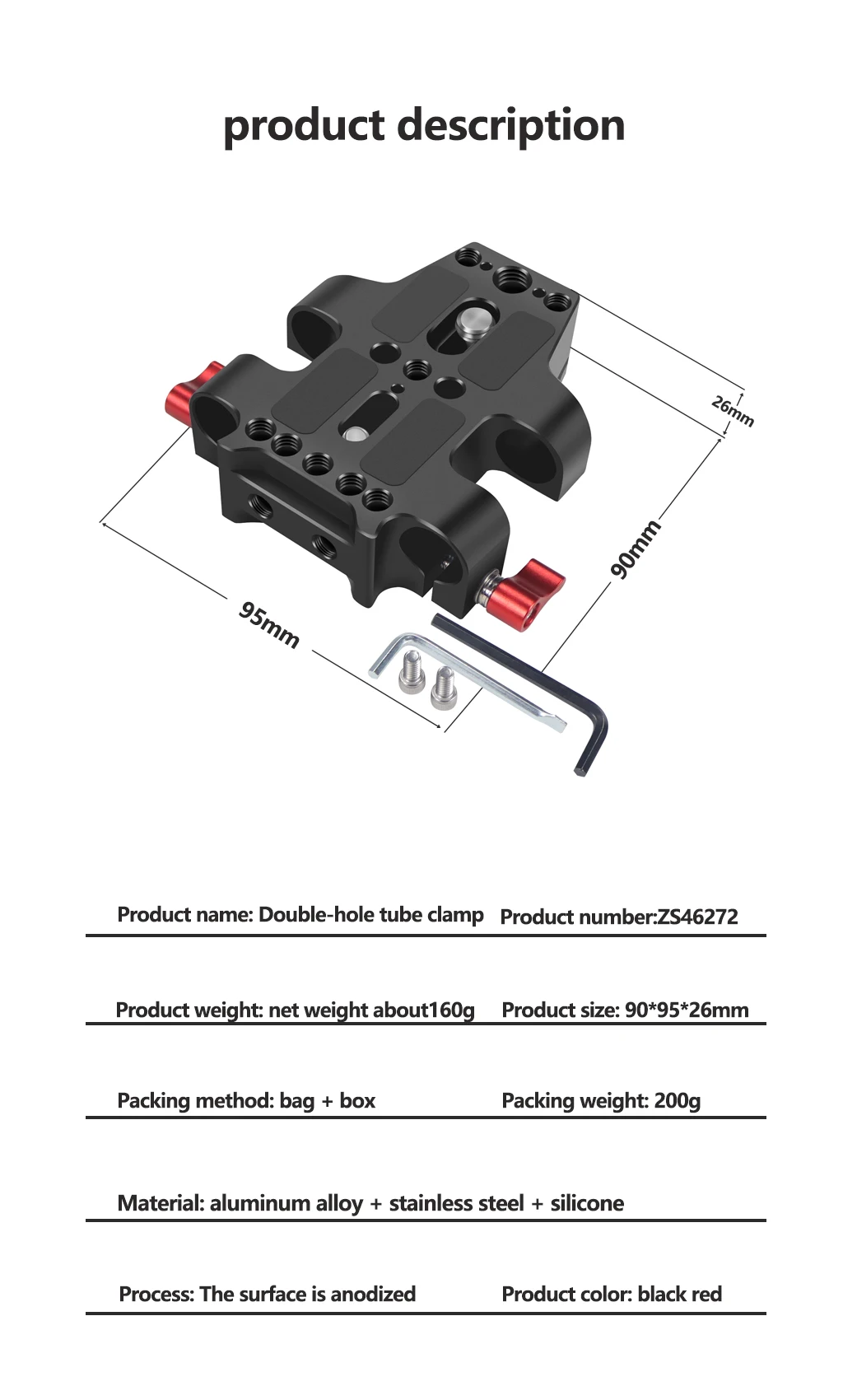 Universal Kamera Grundplatte Schulter Rig 15mm Stange Clamp Quick Release Adapter für Sony DSLR Käfig Vlog Schulter Unterstützung System – Detail 34