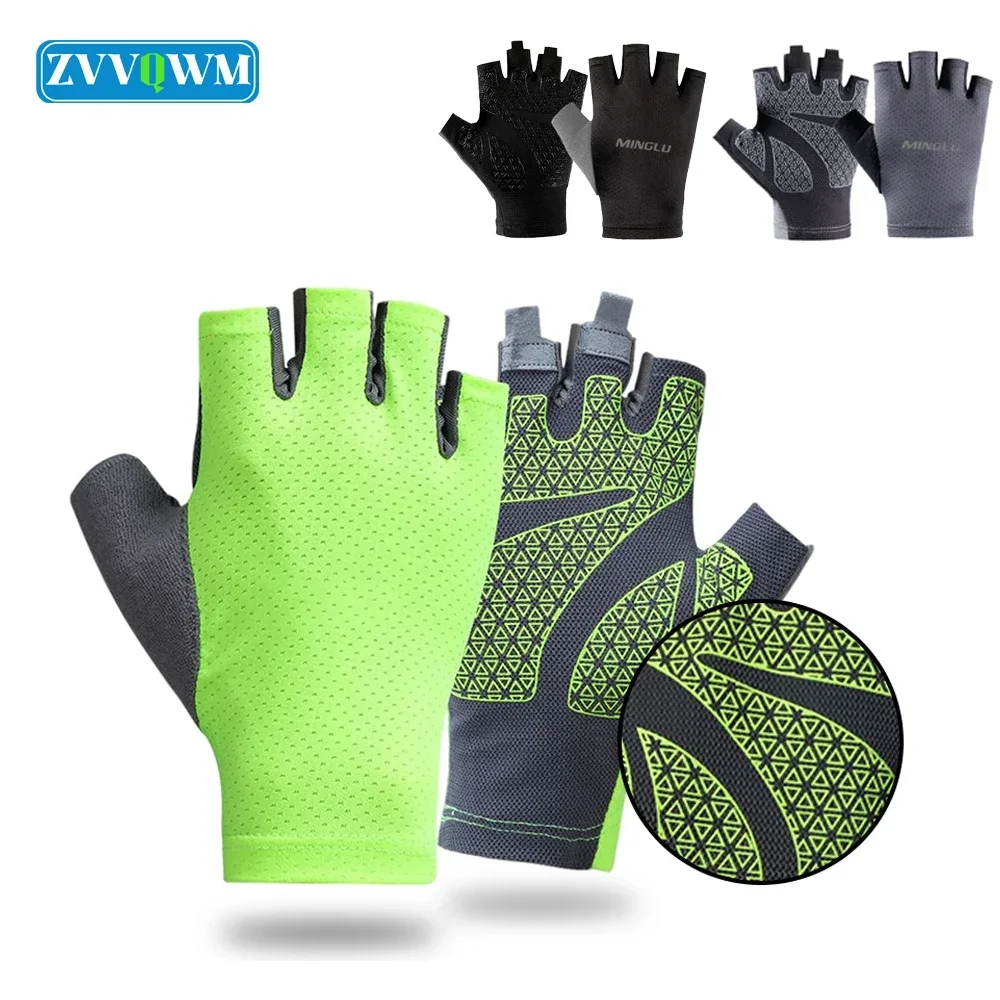 

1Pair Fingerless Sun Protection Gloves Outdoor Women Men Cycling UV Protection Glove Fishing Sunblock Gloves Sun Protector