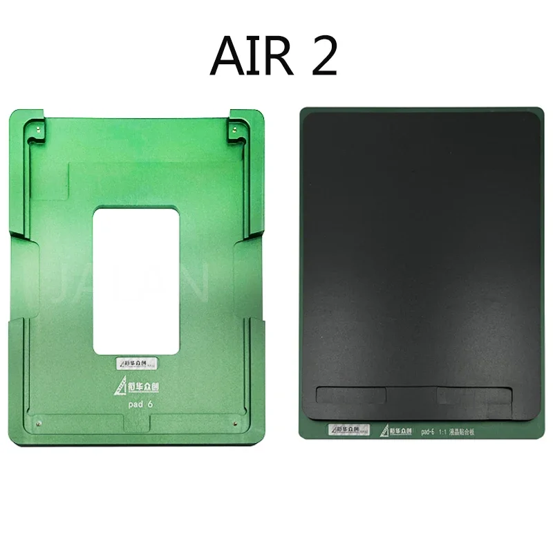 Tablet Glass Position Mold Laminate Mold Rubber Mat For Pad Mini 4/5/6 Air 2/Pro 9.7/10.5/Air 4/11 inch LCD Lamination Mold