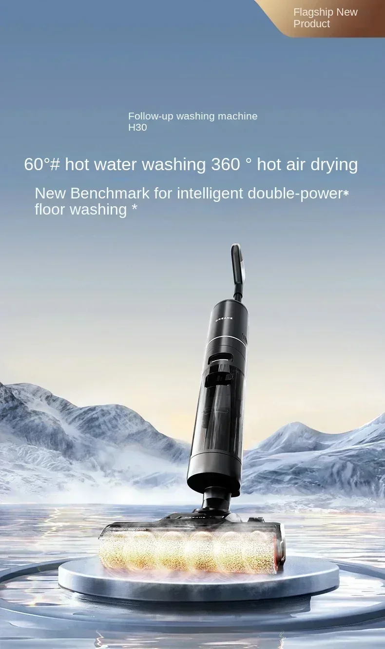 NEW Dreame AI Intelligent Dual-assisted Hot Washing, Hot Drying, Vacuuming, Washing, Mopping and Sweeping All-in-one Machine H30