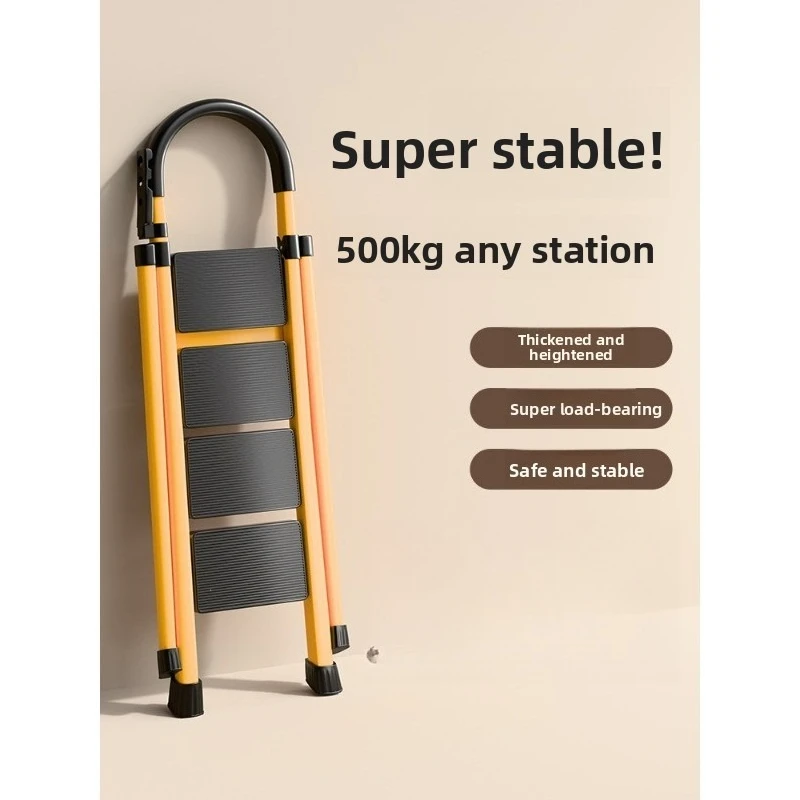 Thickened household five-step ladder, folding multifunctional telescopic indoor herringbone ladder, step ladder