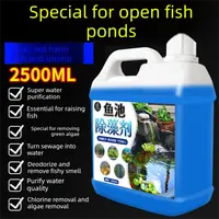 JIAKEMEI | Algae Remover Eliminating Green Brown Algae and Moss Improving Water Quality