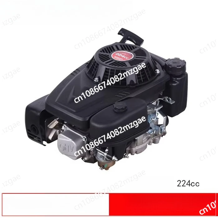 1P70/75F Vertical Shaft Engine, 196/224cc Engine Remote Control Lawn Mower