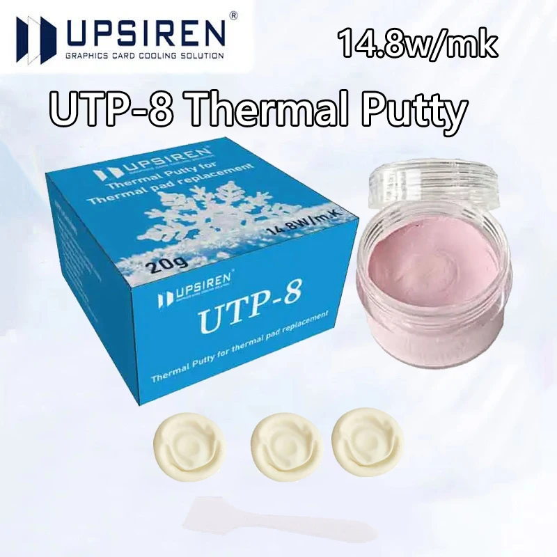 Upsiren UTP-8 14.8W… - image