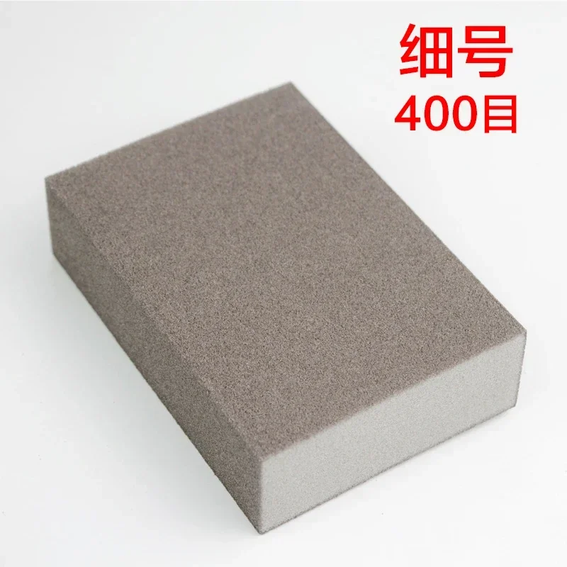 Sponge Sand Block Polishing Furniture Sandpaper Derusting Wood Jade Woodworking Metal Seam  Pad Wear-resistant Wet Dry