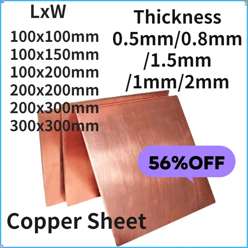 

0,5/0,8/1/2/1,5x100x100 мм T2 Толщина медного листа Медная пластина Лазерная резка с ЧПУ Рамка Модельная форма DIY Конструкционная подкладка 20x20 см