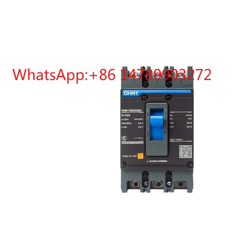 NXM-125H/3300 MCCB 32-63A Kunlun Din Rail Cabinet Distribution Safeguard