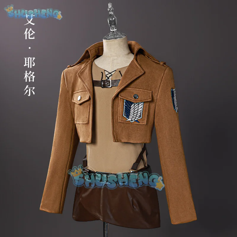 

Attack on Titan‌ Eren Mikasa Levi Armin Hange Historia Reiss Cosplay Costume Scout Regiment‌ Uniform Halloween Carnival Party