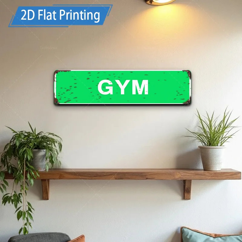 

[2D FLAT] Металлический знак, 1 шт., 4 × 16 дюймов, деревенский зеленый знак для спортзала, настенное искусство для домашнего фитнес-зала