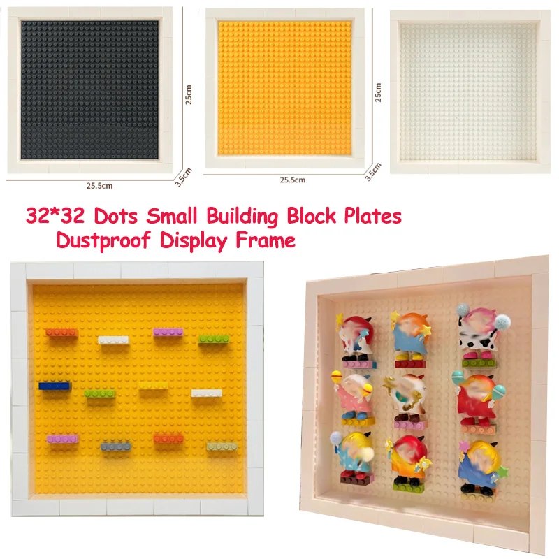 

Фигурки «сделай сам», рамка для дисплея, витрина, маленькие строительные блоки, доска, пылезащитная доска, художественный орнамент, опорная пластина, MOC, кирпичи, игрушки, подарки для детей