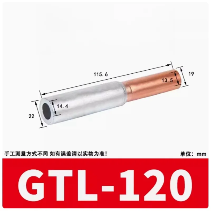 Wire Connectors Aluminum Copper  High-Temperature Wire Connectors Difference Between Cables And Connectors  GTL-120