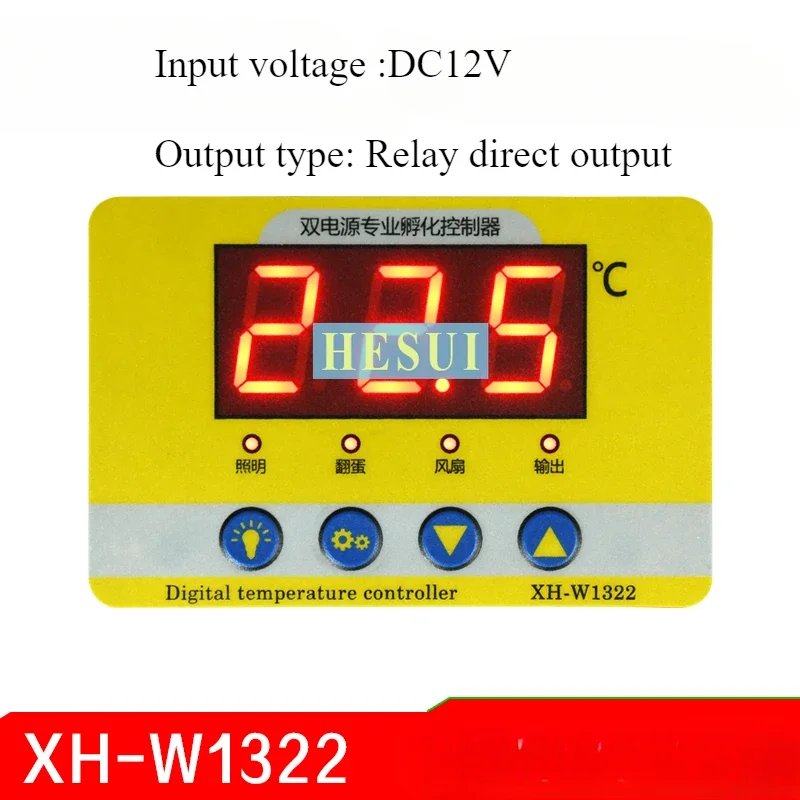 XH-W1322 Digital Th…