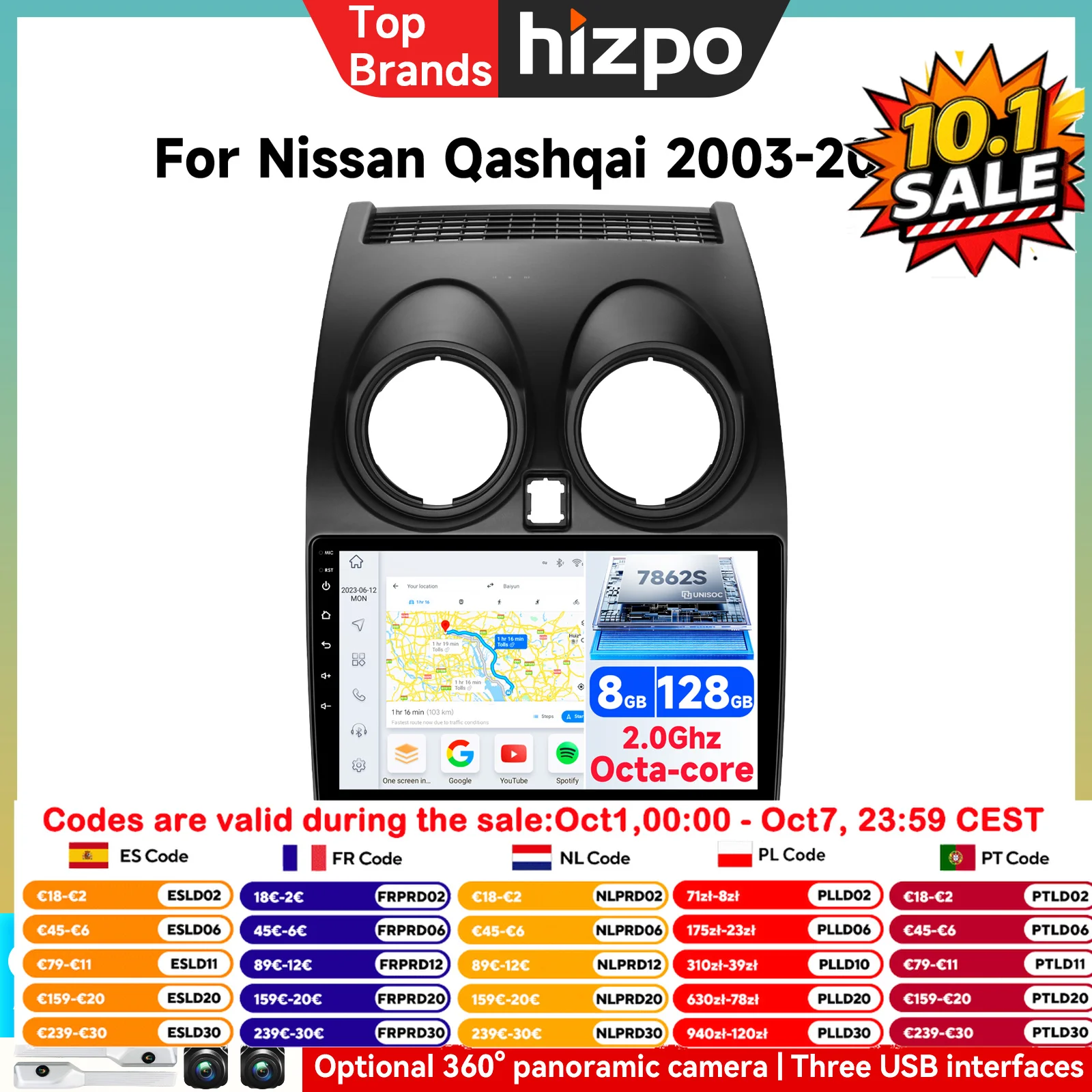 Hizpo 9'' 7862 Autoradio Android con CarPlay Wireless per Nissan Qashqai J10 2006-2013, Sistema Intelligente DSP SWC RDS GPS FM BT