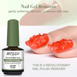 15ml Magic Remover Nail Gel Polish Remover UV Gel Polish Delete Magic Burst Nail Gel Remover Semi Permanent Polish Varnish