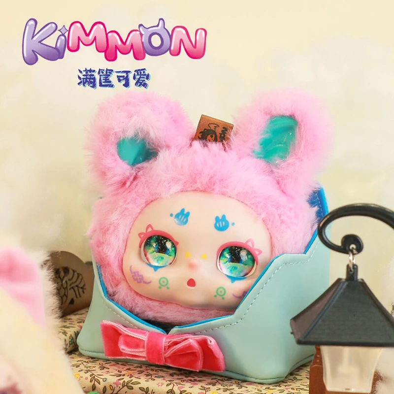 KimmonV9-Boîte ennemi en peluche de la série mignonne, replile CreMobFull Basket, poupées modèles, boîtes mystères authentiques, cadeaux de Noël pour filles