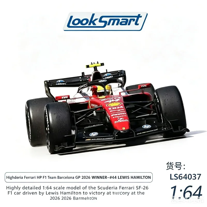 LookSmart 1:64 Scuderia SF-26 Modelo Fundido a Presión F1, Ganador del GP de Barcelona 2026 # 44 Lewis Hamilton - Coche de Carreras Coleccionable