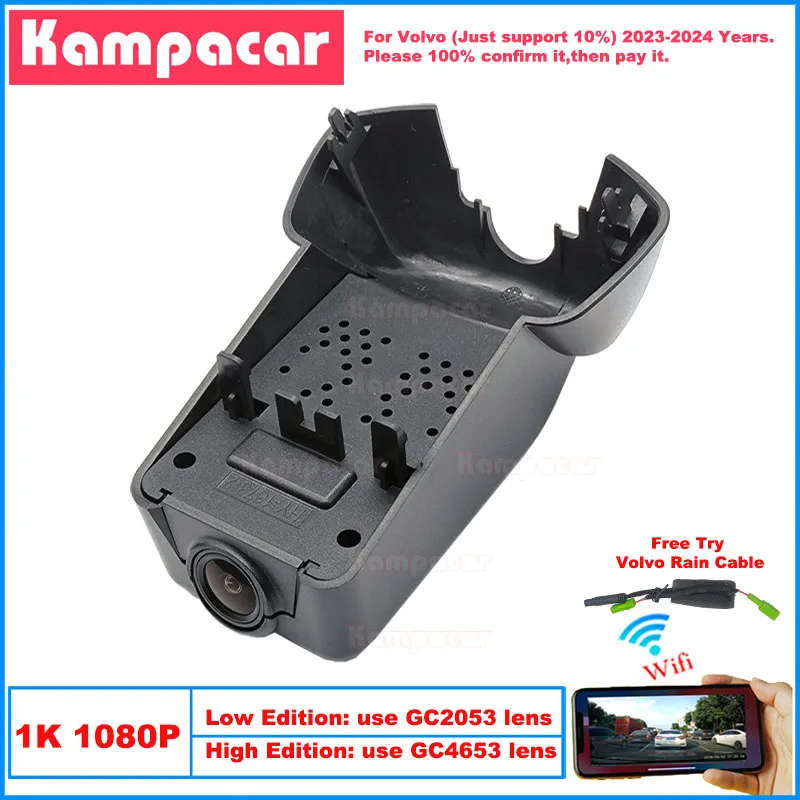 Kampacar VLV27-1K 1080P Wifi Car Dvr Camera Dash Cam For Volvo S60 S 60 B3 B4 B5 For Volvo S60 2023-2024 10% Cars Dashcam