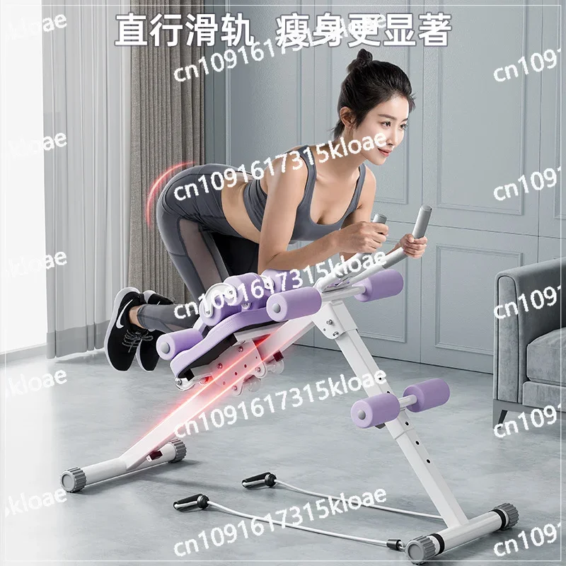 Abdominal fitness equipment Lazy abdominal exercise crash artifact household