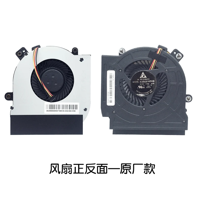 

Для Thinkpad Lenovo E430 E530 E430C Fan E445 E435 E535 E545 радиатор