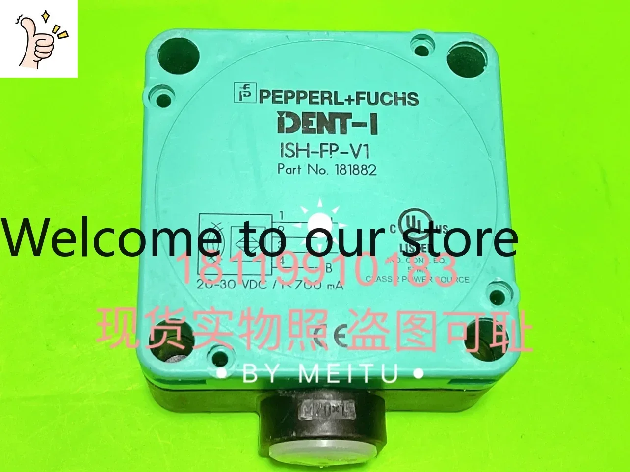 2026 Beijiafu P+F Reading And Writing Head Sensor ISH-FP-V1 181882 1SH-FP-V1